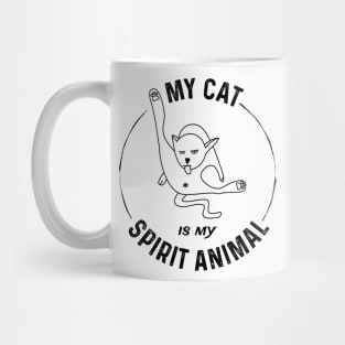 Rude Cat Is My Spirit Animal For Rude Cat Fans Mug